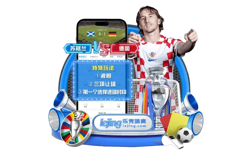 FB体育关于我们相关内容