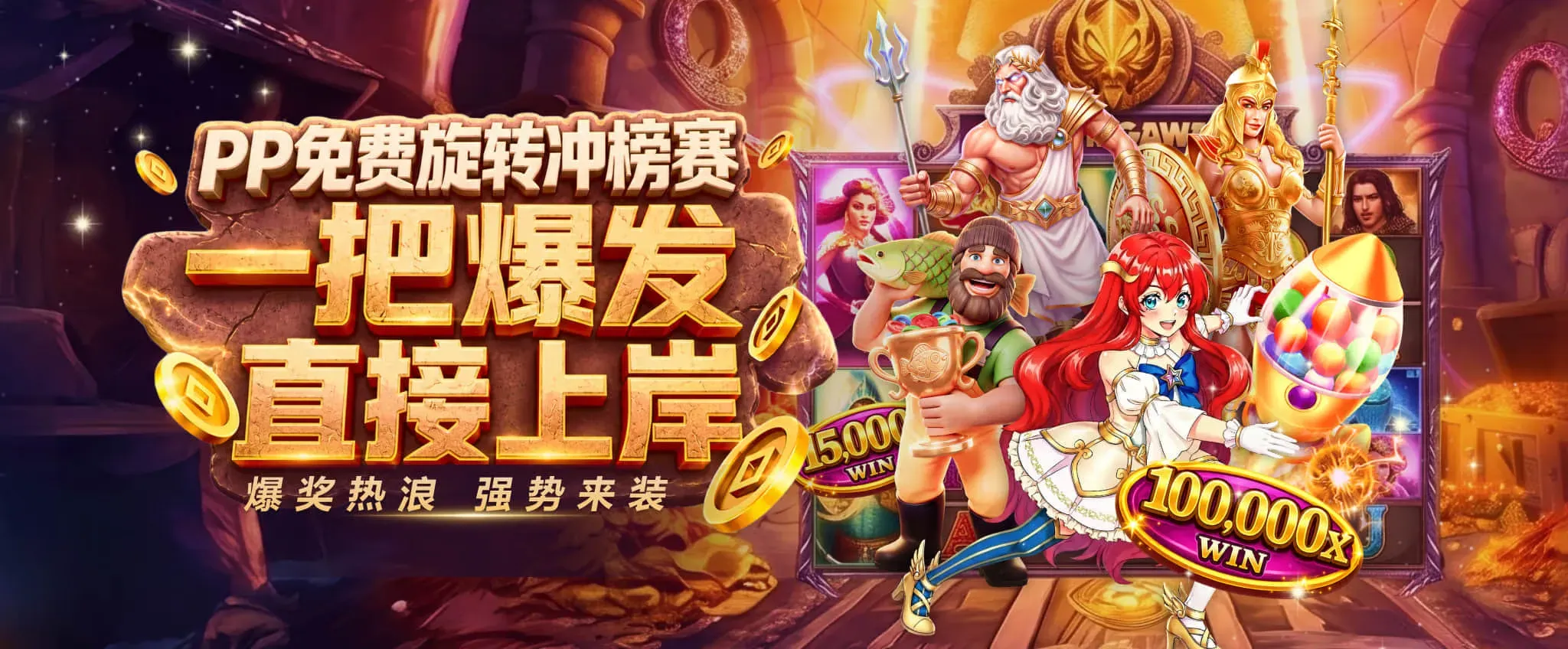 FB体育篮球专题相关内容